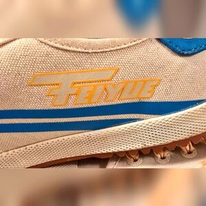 Feiyue Street Fighter Shoes